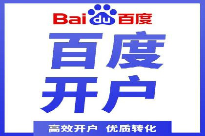 今日头条信息流广告如何助力品牌成长——案例分享